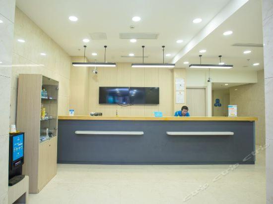 Hanting Hotel Shanghai Bund Middle Jiangxi Road Exterior foto