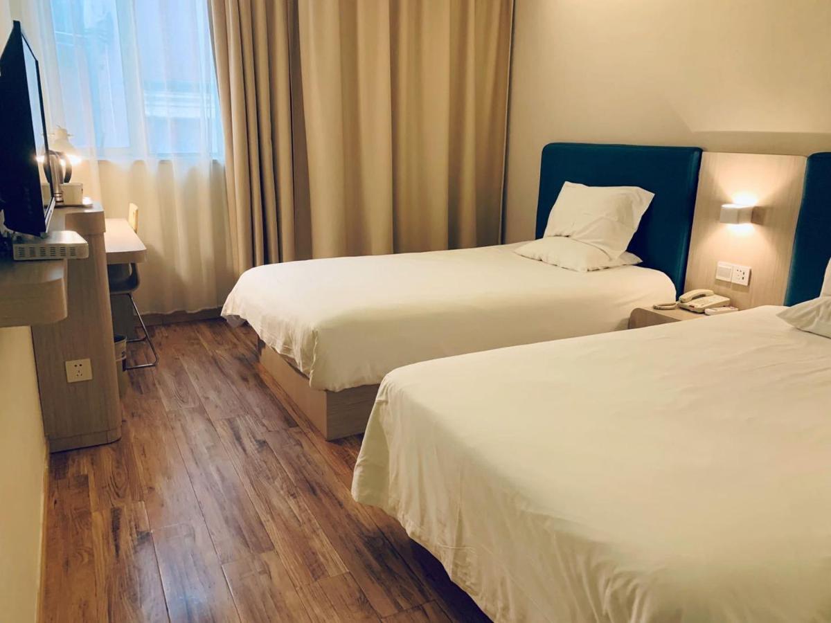 Hanting Hotel Shanghai Bund Middle Jiangxi Road Exterior foto
