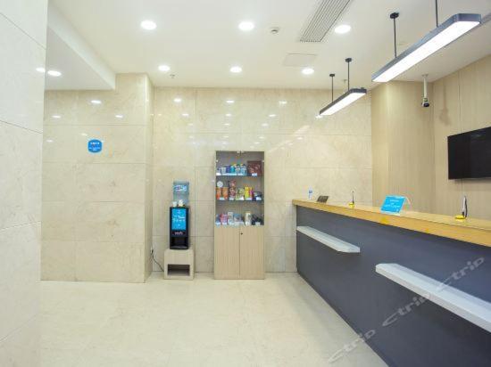 Hanting Hotel Shanghai Bund Middle Jiangxi Road Exterior foto