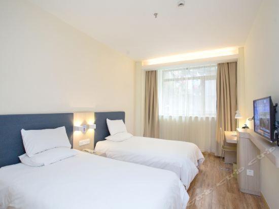 Hanting Hotel Shanghai Bund Middle Jiangxi Road Exterior foto